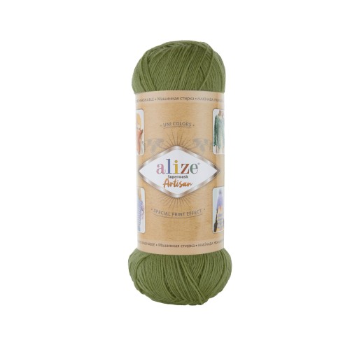Alize Artisan Superwash, оливковий 139