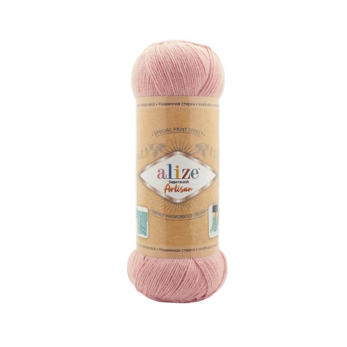 Alize Artisan Superwash, пудра 161