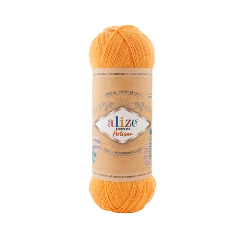 Alize Artisan Superwash, жовтий 281