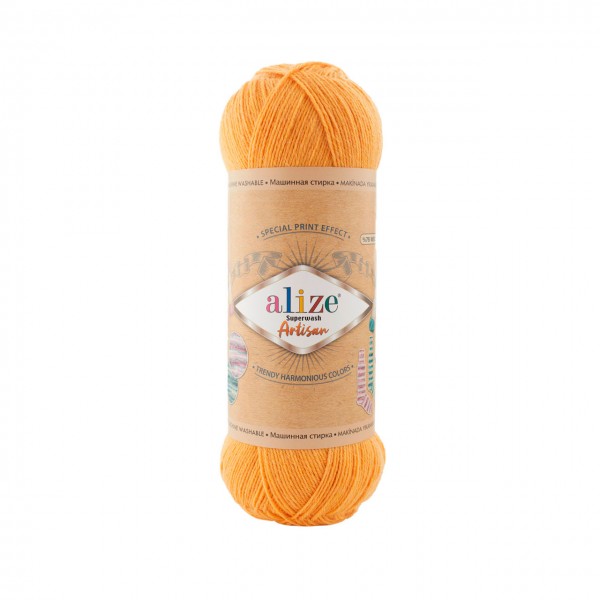 Alize Artisan Superwash, желтый 281