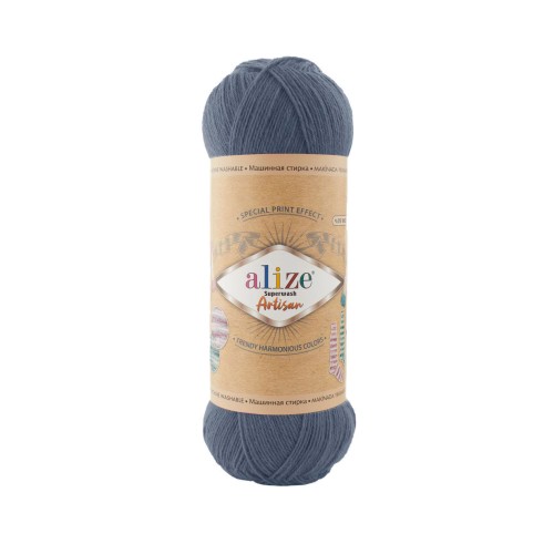 Alize Artisan Superwash, сталевий синій 370