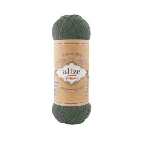 Alize Artisan Superwash, шавлія 372