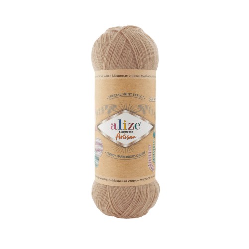 Alize Artisan Superwash, бежевый 431