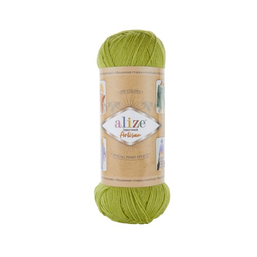 Alize Artisan Superwash, лайм 471