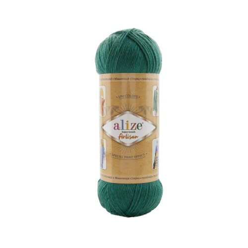 Alize Artisan Superwash, зеленый 532