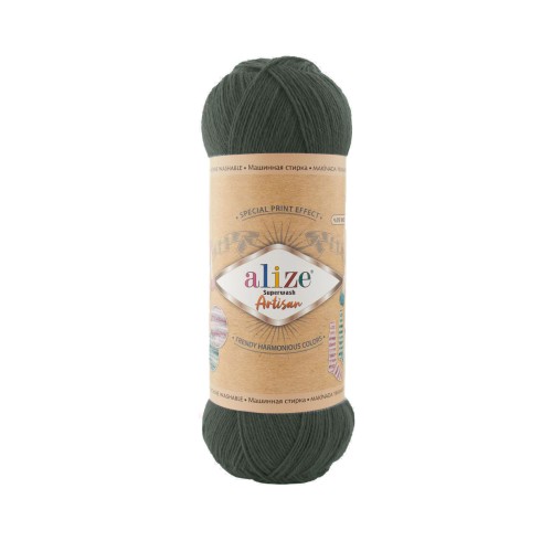 Alize Artisan Superwash, темна хвоя 546