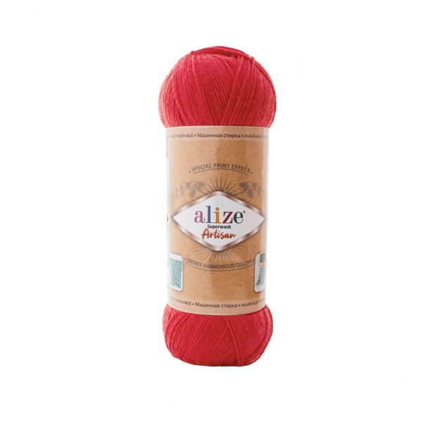 Alize Artisan Superwash, червоний 251