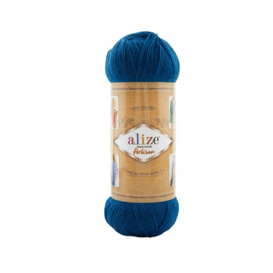 Alize Artisan Superwash, 646