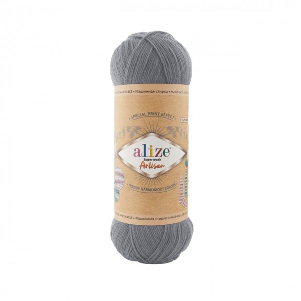 Alize Artisan Superwash, серый 836