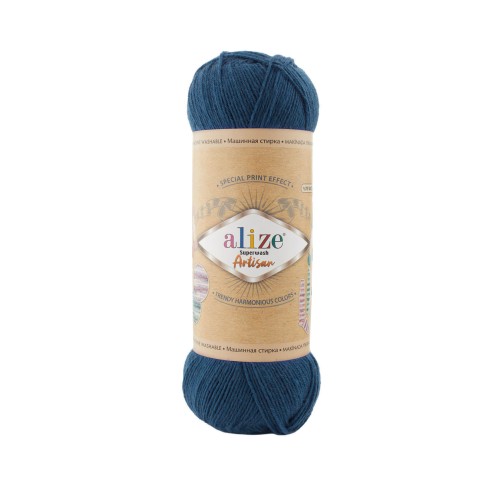 Alize Artisan Superwash, темно-синій 846