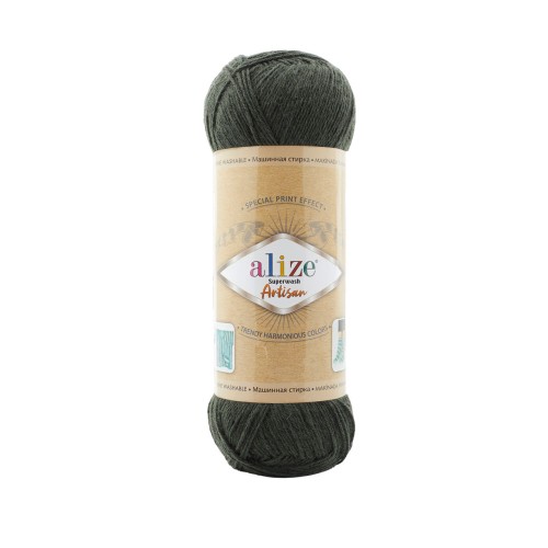 Alize Artisan Superwash, плющ 873