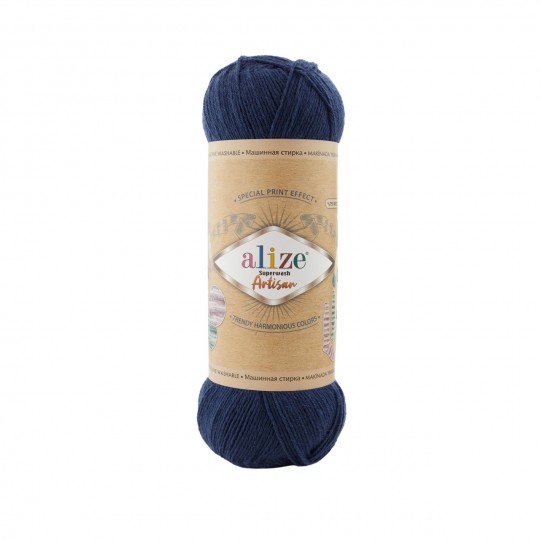 Alize Artisan Superwash, темно-синій 958