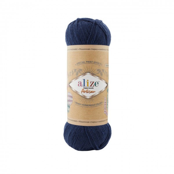 Alize Artisan Superwash, темно-синий 958