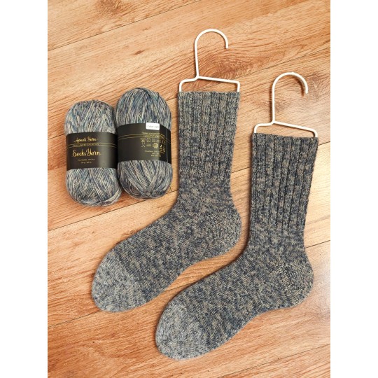 Avanti Yarn - Socks Yarn, 229