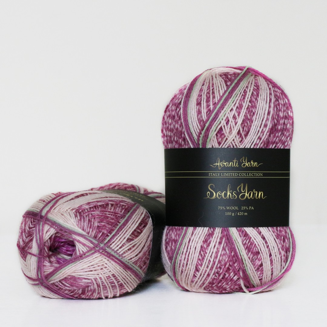 Avanti Yarn - Socks Yarn, 255