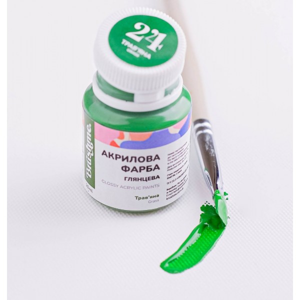 Акрилова фарба глянцева Трав’яна ACPT24