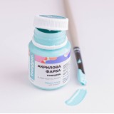 Акрилова фарба глянцева Бірюза світла ACPT33
