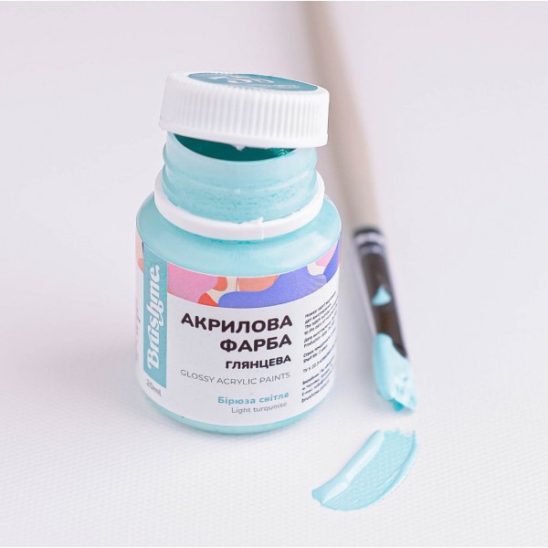 Акрилова фарба глянцева Бірюза світла ACPT33