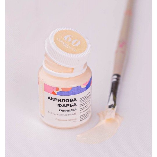 Акрилова фарба глянцева Слонова кістка ACPT60