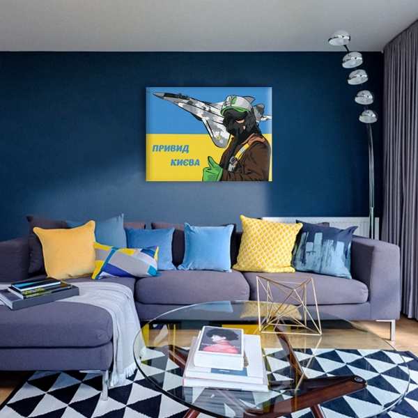 Картина на холсте Призрак Киева ©Василик Мария