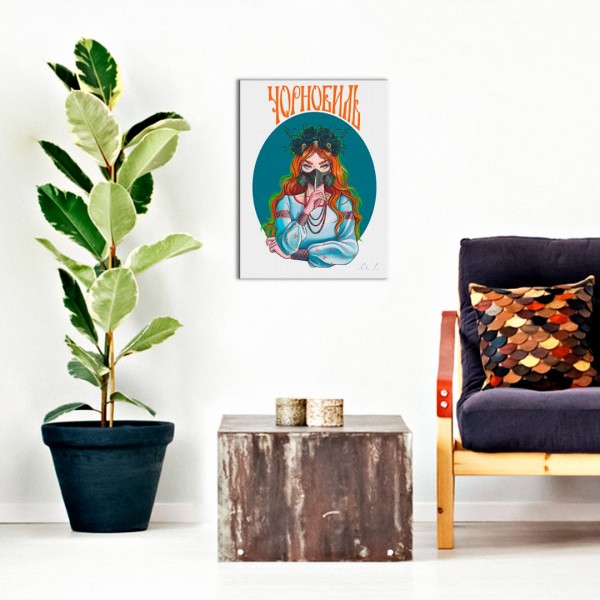 Картина на холсте Опасный Чернобыль © Захарова Наталья