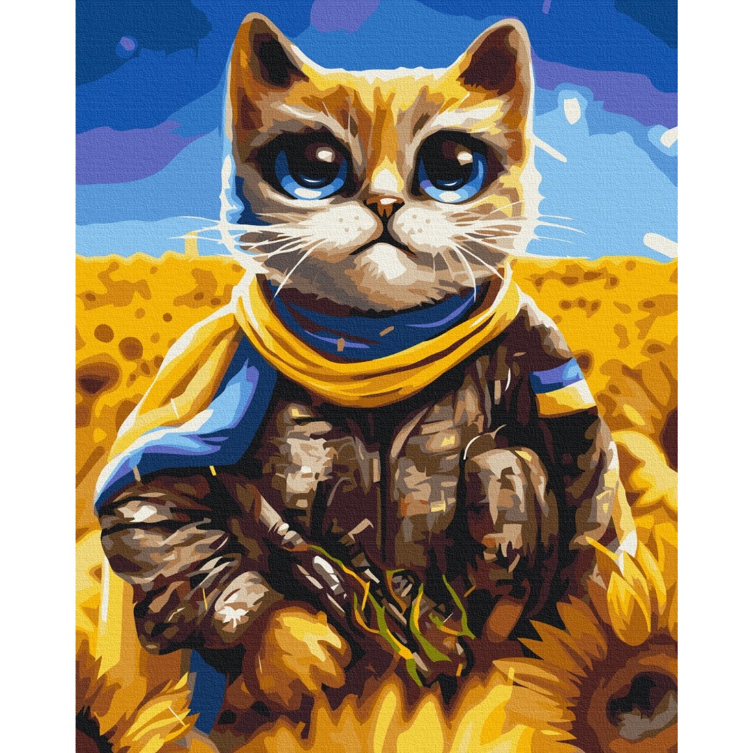Картина за номерами Котик Герой© Маріанна Пащук BS53463