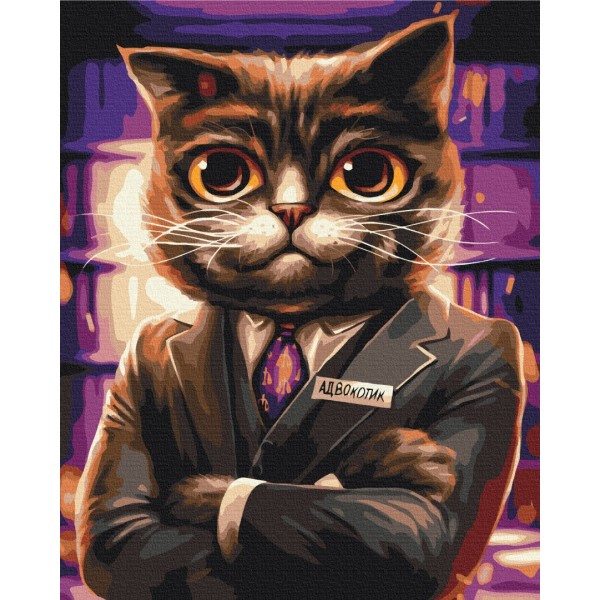 Котик адвокат ©Маріанна Пащук