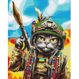 Картина за номерами Кот Гуцул ©marysha_art