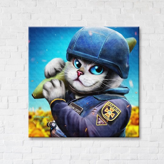 Котик сапер ©Маріанна Пащук CN53249L