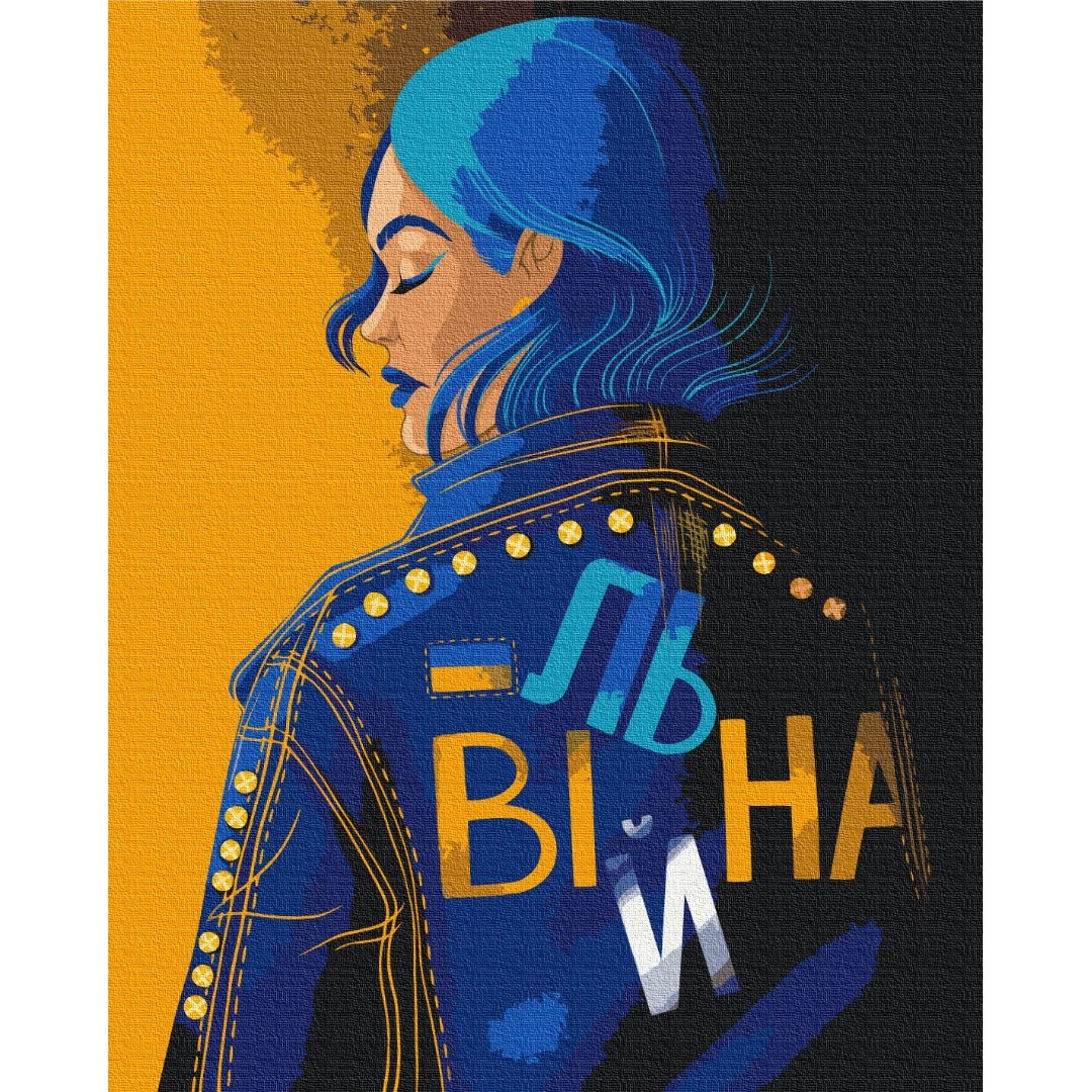 Картина за номерами Вільна @Поліна Скурихіна BS53274