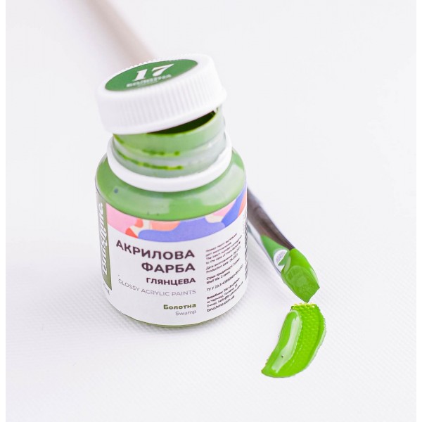 Акрилова фарба глянцева Болотна ACPT17