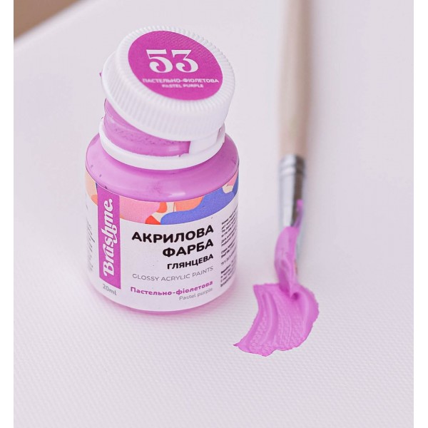 Акрилова фарба глянцева Пастельно-фіолетова ACPT53