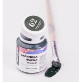 Акрилова фарба глянцева Чорно-зелена ACPT62