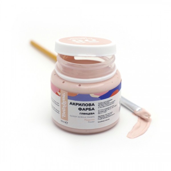 Акрилова фарба глянцева Пудрова AP5058
