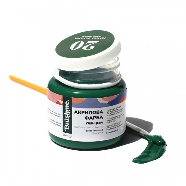 Акрилова фарба глянцева Темно-зелена AP5020