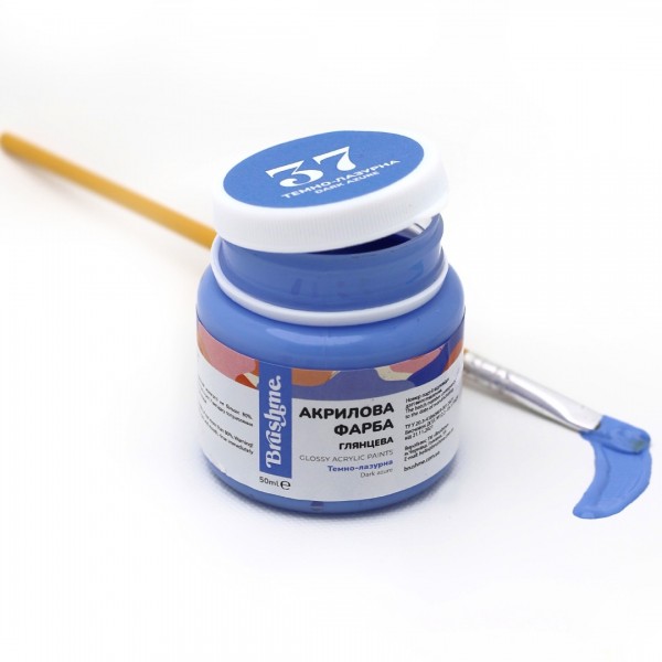 Акрилова фарба глянцева Темно-лазурна AP5037