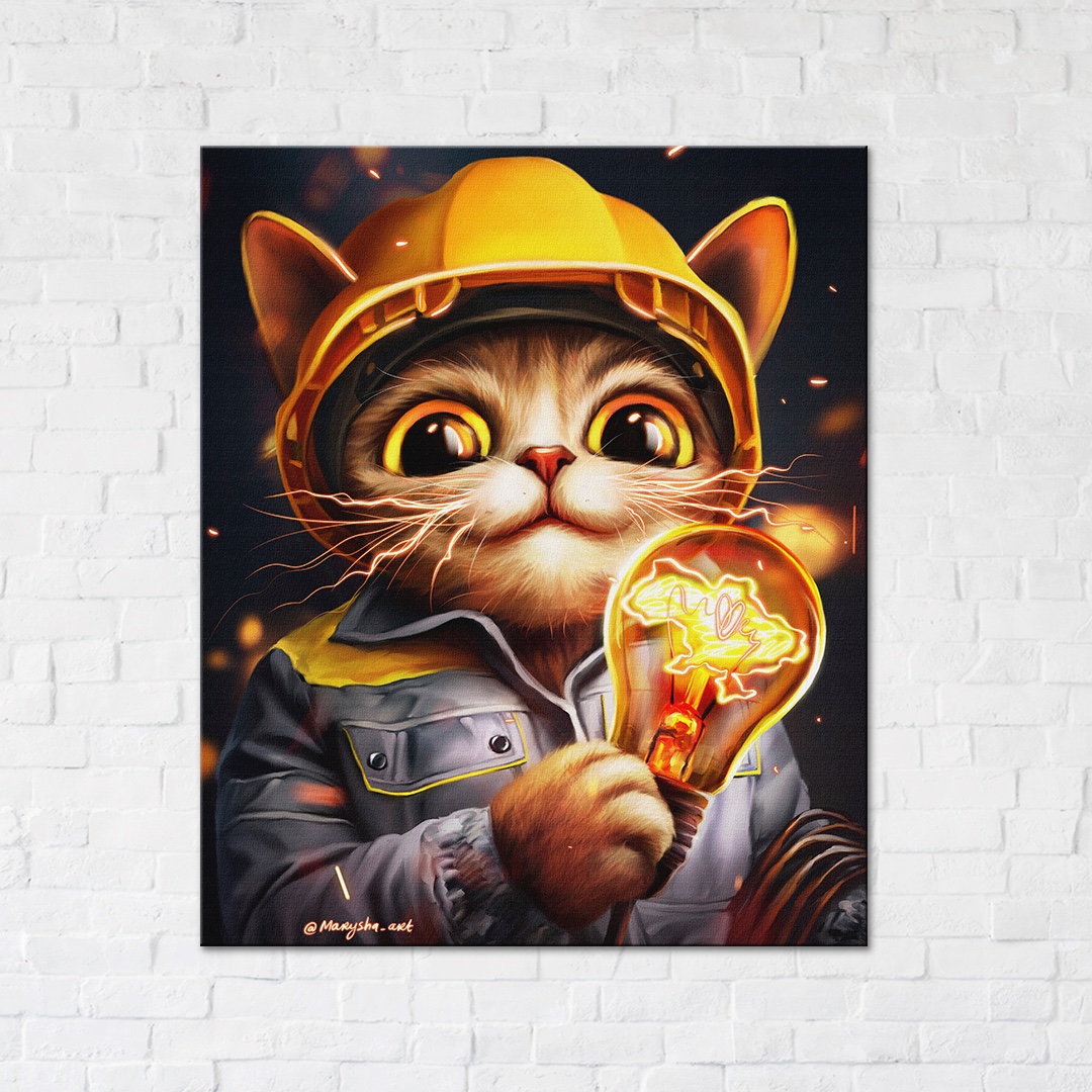 Котик-енергетик ©Маріанна Пащук CN5333M