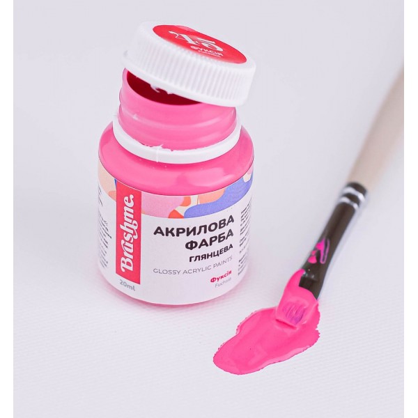 Акрилова фарба глянцева Фуксія ACPT45