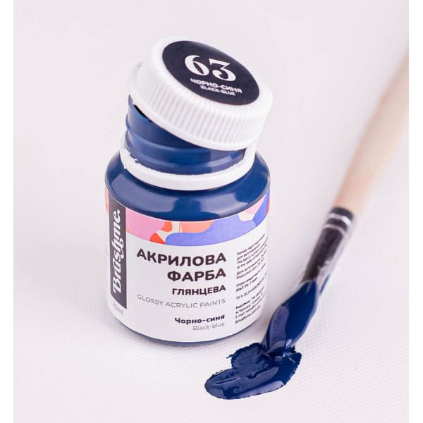 Акрилова фарба глянцева Чорно-синя ACPT63
