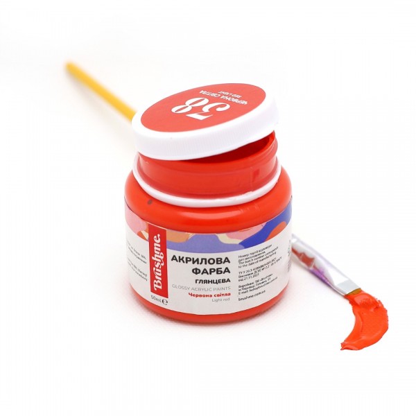 Акрилова фарба глянцева Червона світла AP5038