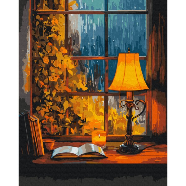 День, коли падав дощ