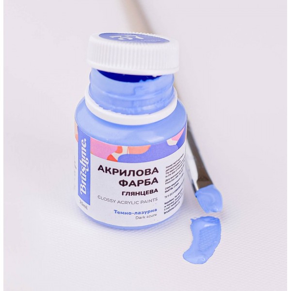 Акрилова фарба глянцева Темно-лазурна ACPT37