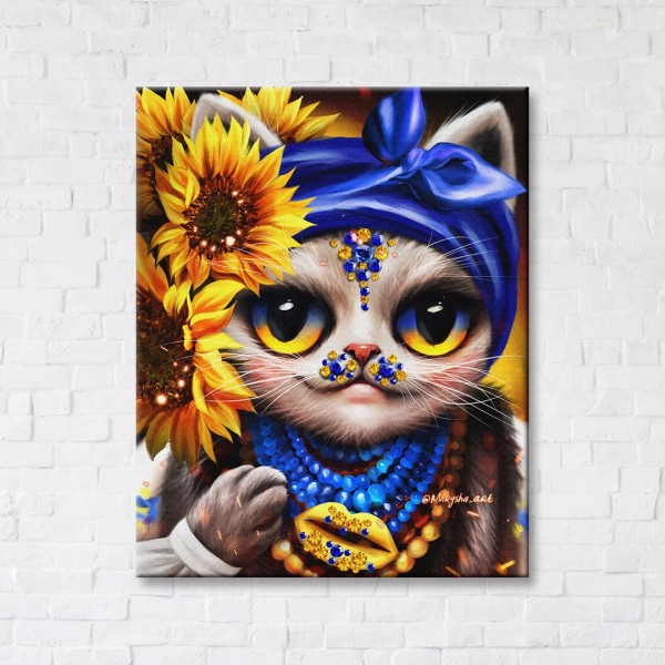 Творча киця ©Маріанна Пащук CN5335M