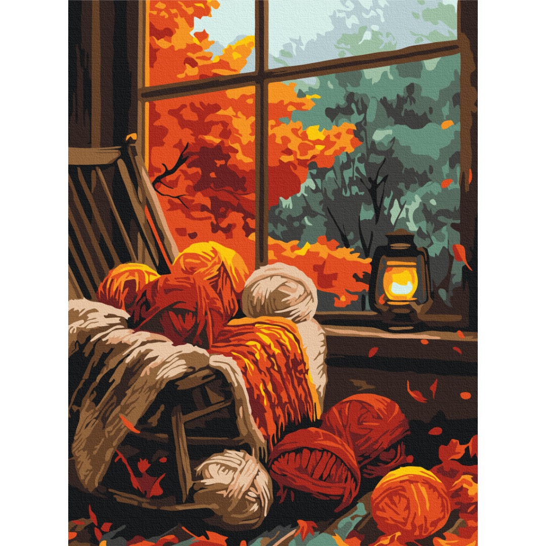 Осінній затишок