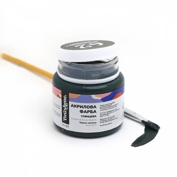 Акрилова фарба глянцева Чорно-зелена AP5062