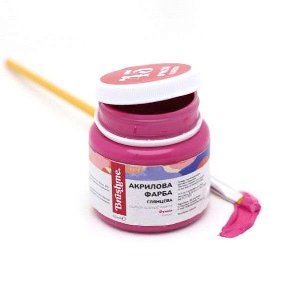 Акрилова фарба глянцева Фуксія AP5045