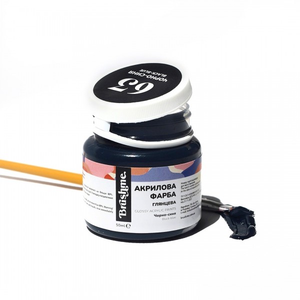 Акрилова фарба глянцева Чорно-синя AP5063