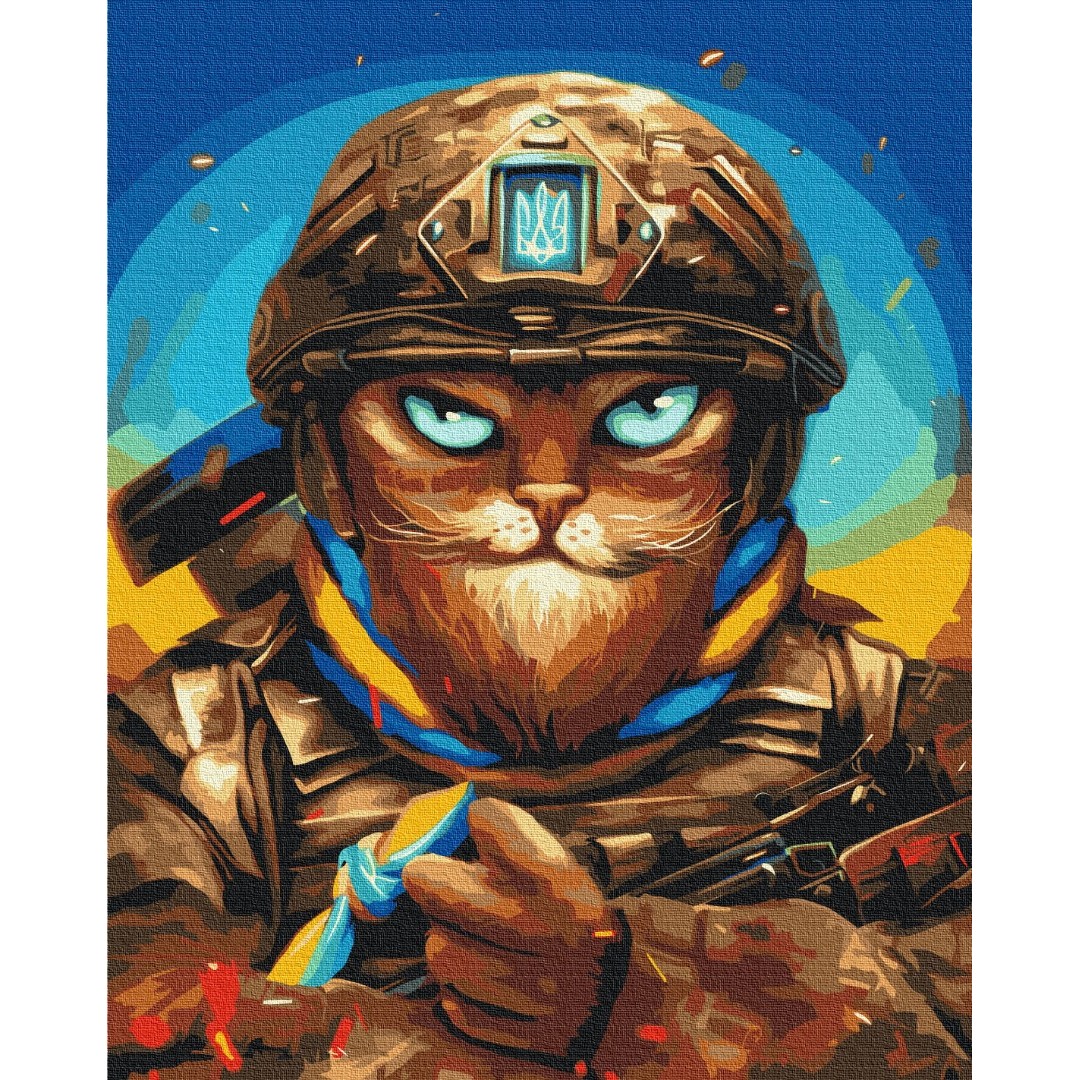 Картина за номерами Мужній Котик ©marysha_art BS53248