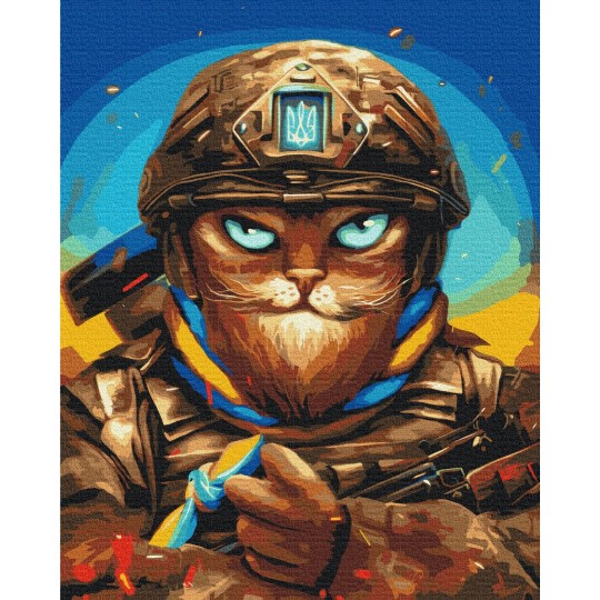 Картина за номерами Мужній Котик ©marysha_art BS53248