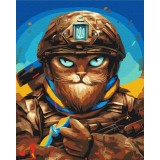 Преміум картина за номерами Мужній Котик ©Маріанна Пащук PBS53248